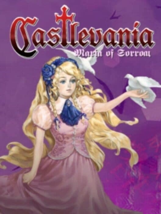 Обложка Castlevania: Maria of Sorrow