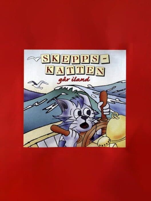 Обложка Skeppskatten går iland