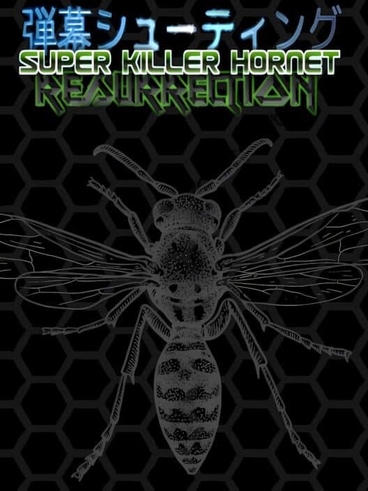 Обложка Super Killer Hornet: Resurrection