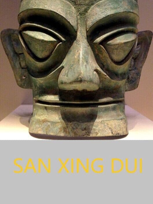 Обложка San Xing Dui