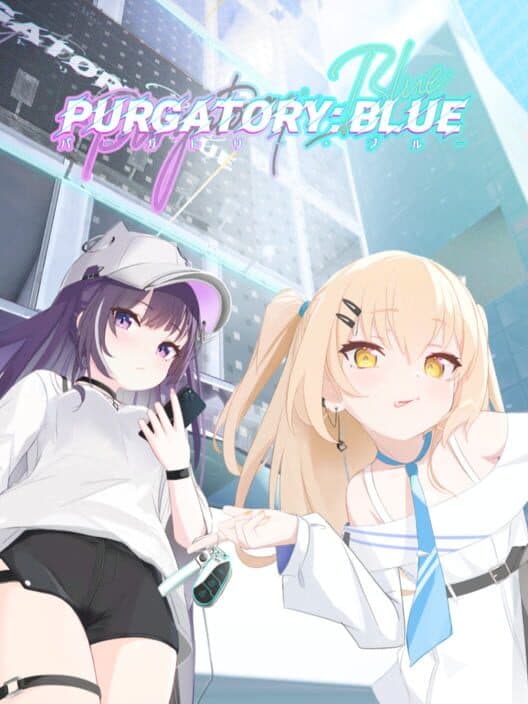 Обложка Purgatory: Blue