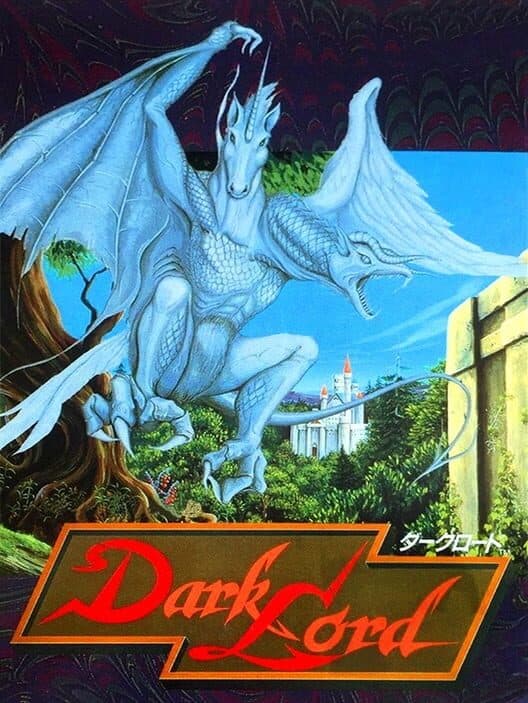 Обложка Dark Lord