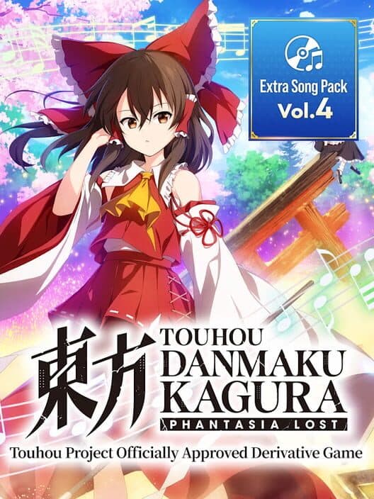 Обложка Touhou Danmaku Kagura: Phantasia Lost - Extra Song Pack 4