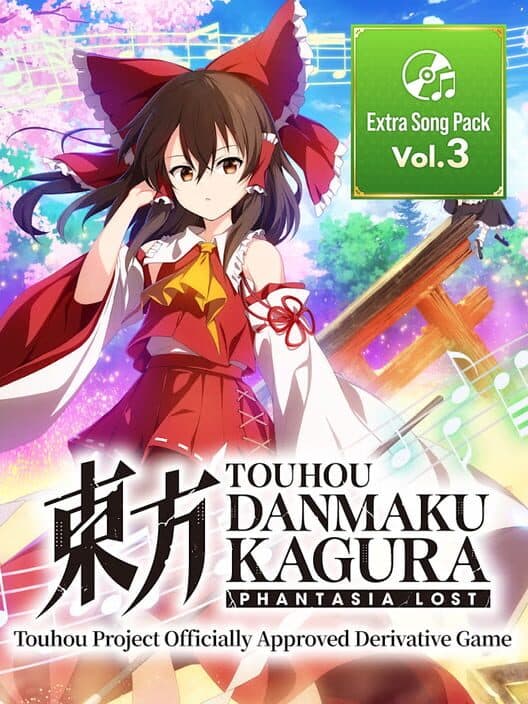 Обложка Touhou Danmaku Kagura: Phantasia Lost - Extra Song Pack 3