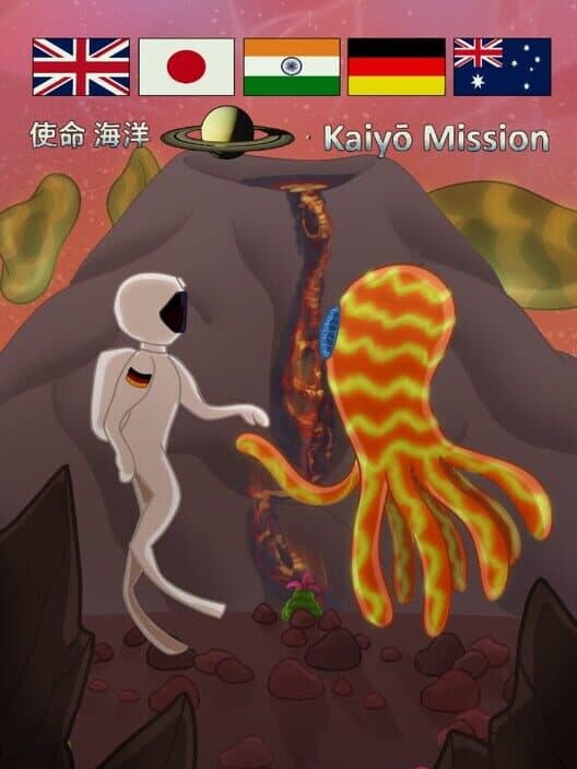 Обложка The Kaiyo Mission
