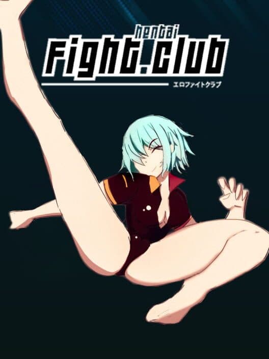 Обложка Hentai Fight Club