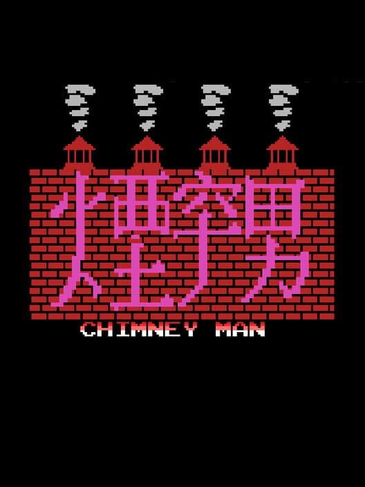 Обложка Chimney Man