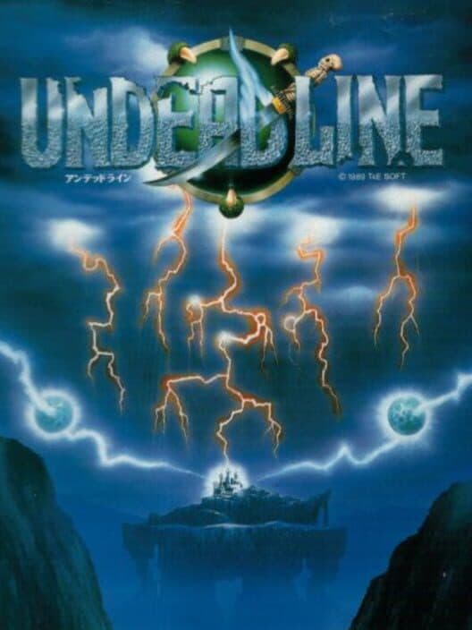 Обложка Undeadline