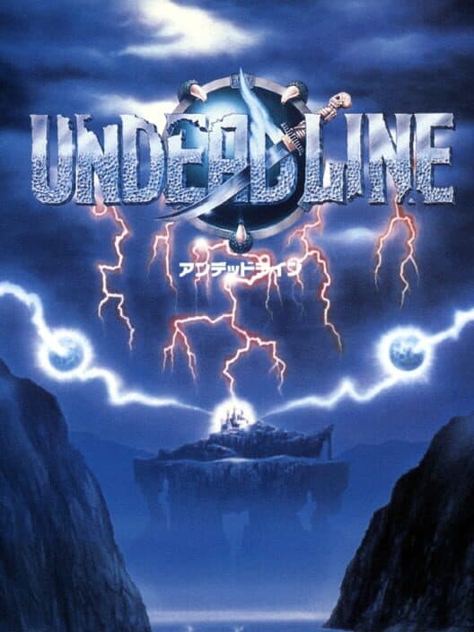 Обложка Undead Line