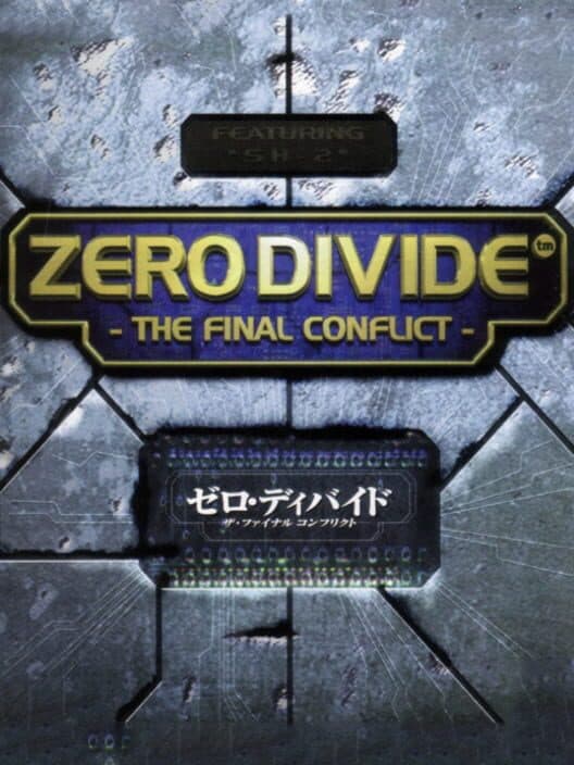 Обложка Zero Divide: The Final Conflict