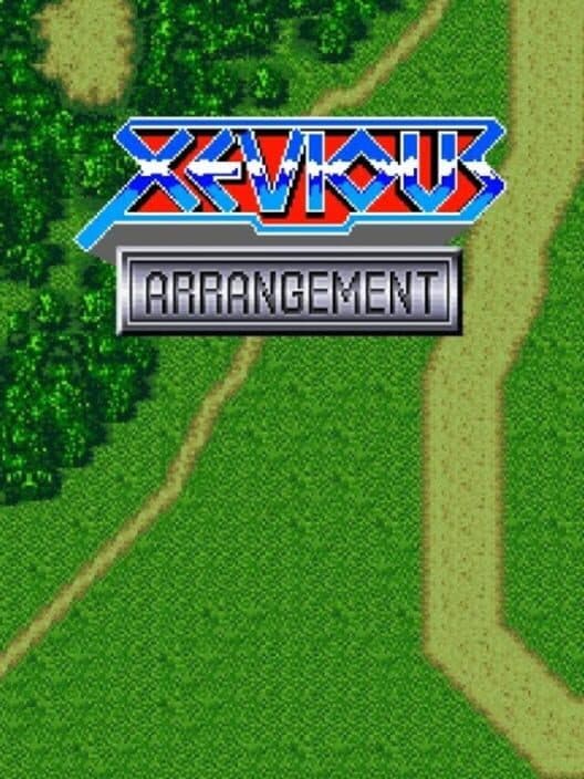 Обложка Xevious Arrangement