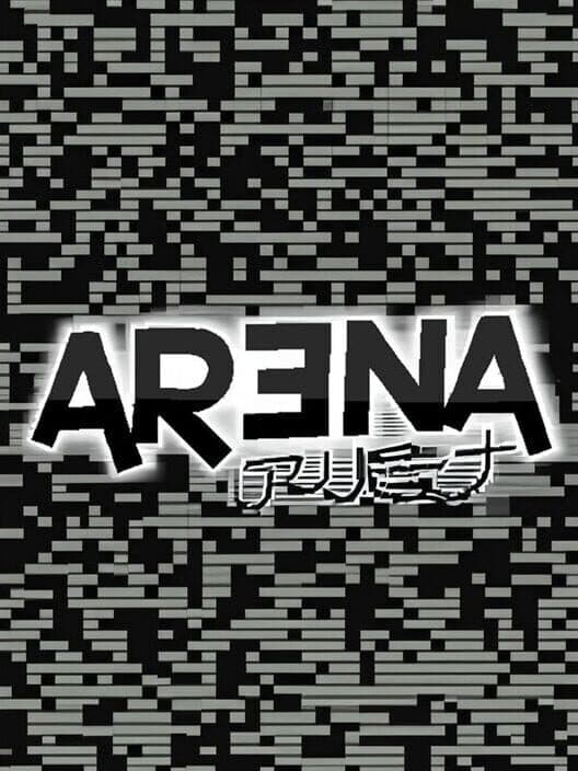 Обложка Ar3na