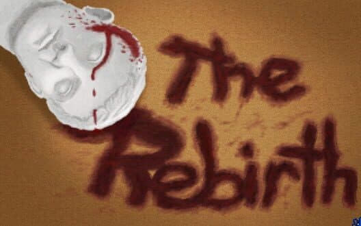 Обложка The Rebirth