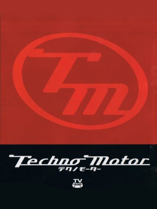 Обложка Techno Motor
