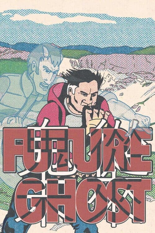 Обложка Future Ghost