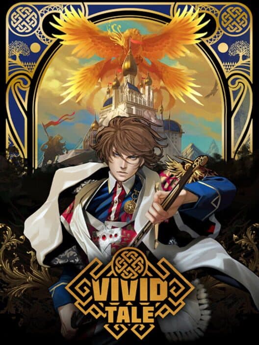 Обложка Vivid Tale