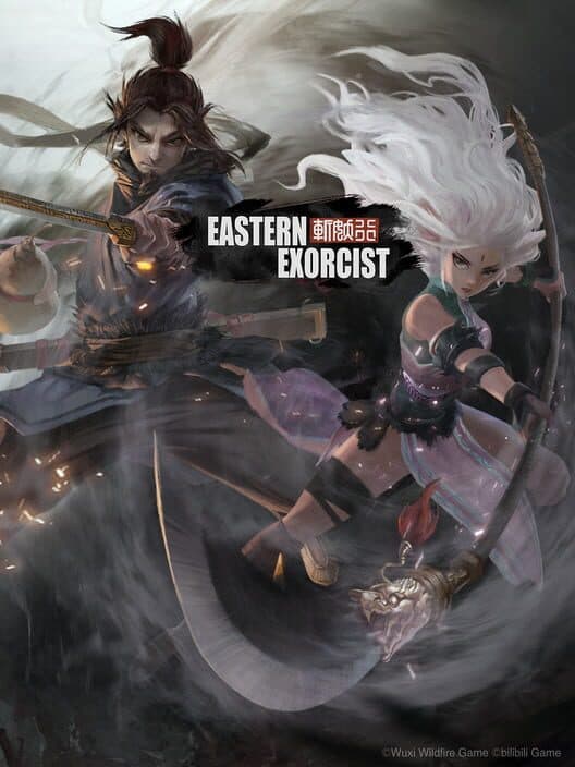 Обложка Eastern Exorcist