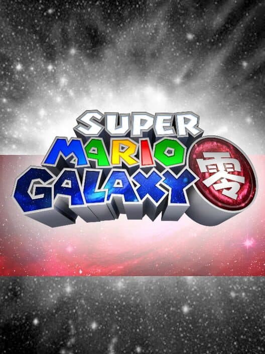 Обложка Super Mario Galaxy Rei: Zero