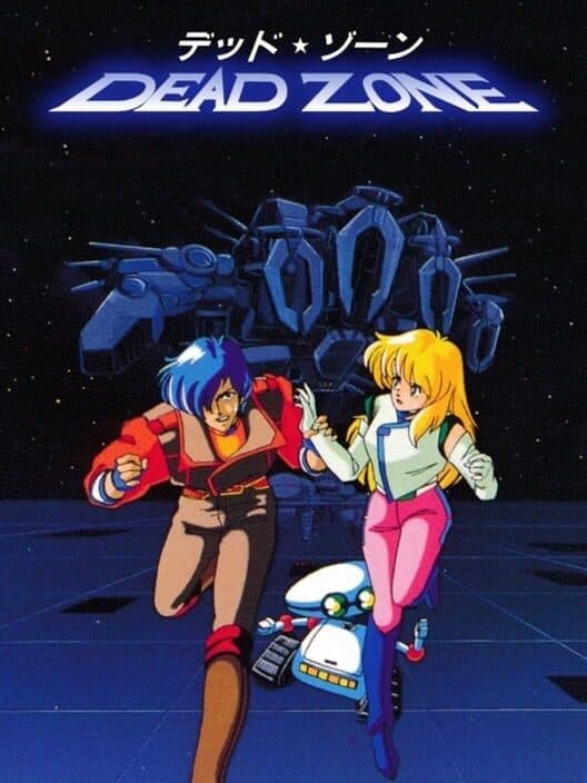 Обложка Dead Zone