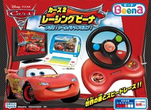 Обложка Cars 2 Racing Beena: Mezase! World Champion!