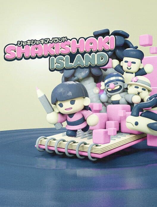 Обложка Shaki Shaki Island