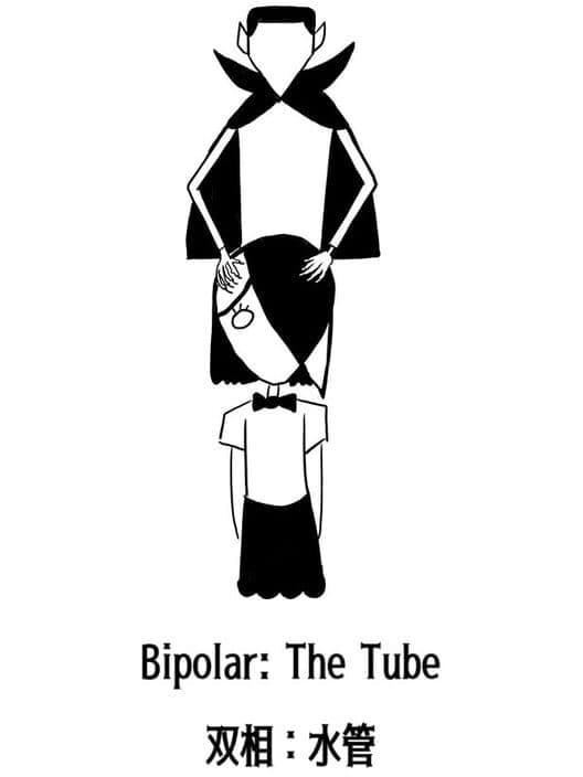 Обложка Bipolar: The Tube