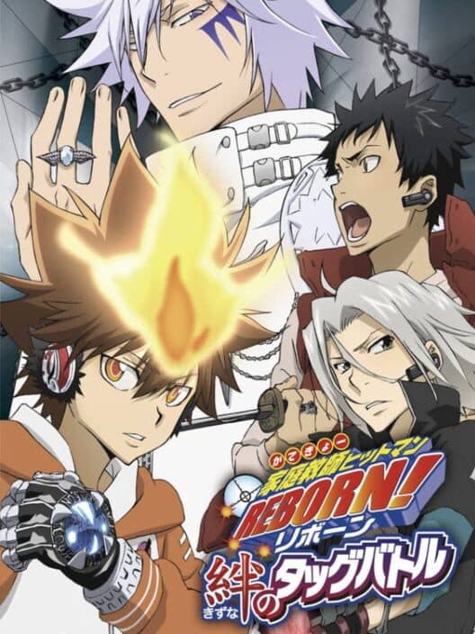 Обложка Katekyou Hitman Reborn!: Kizuna no Tag Battle