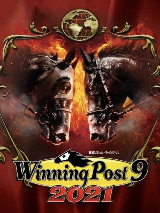 Обложка Winning Post 9: 2021