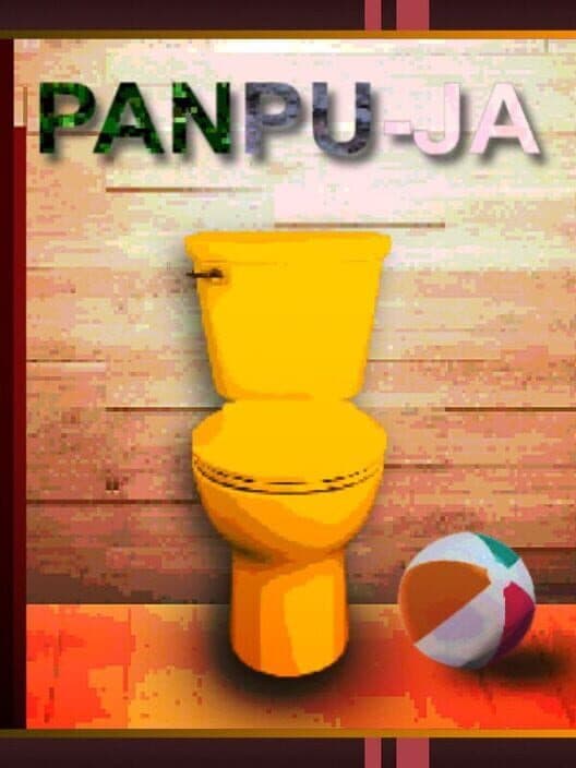 Обложка Panpu-ja
