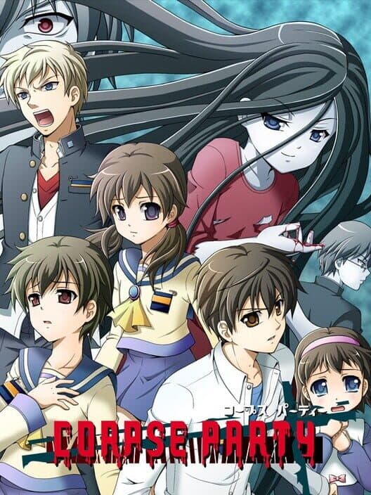 Обложка Corpse Party