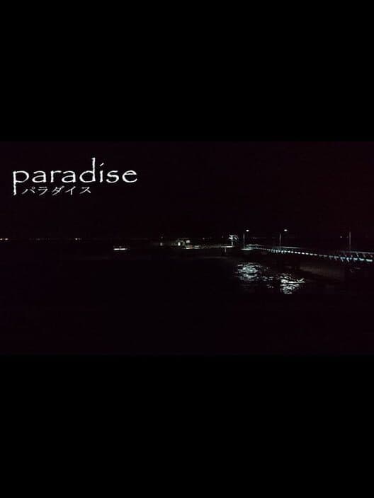 Обложка Paradise