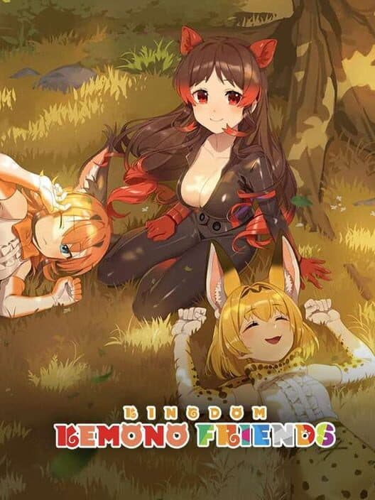 Обложка Kemono Friends: Kingdom