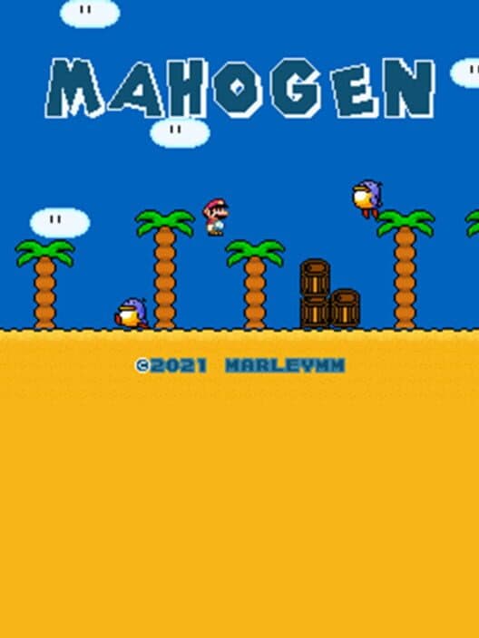 Обложка Mahogen