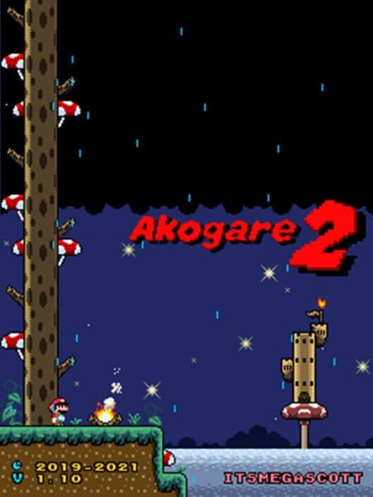 Обложка Akogare 2