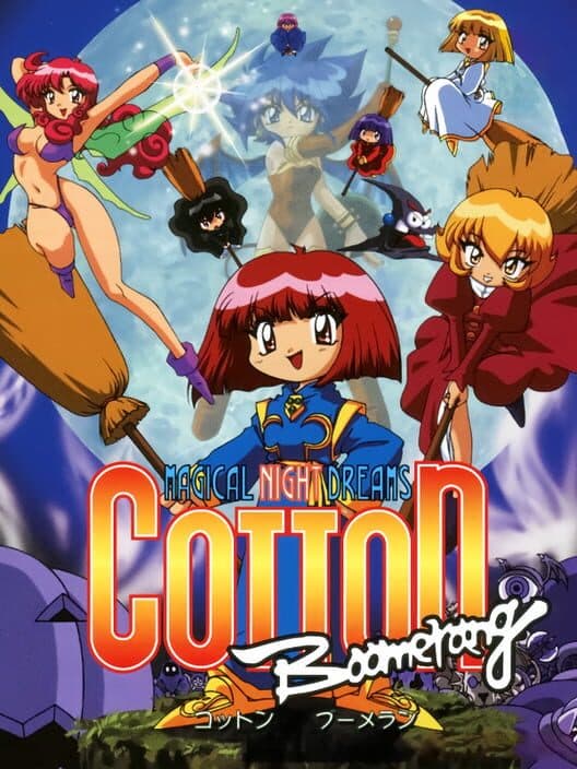 Обложка Cotton Boomerang