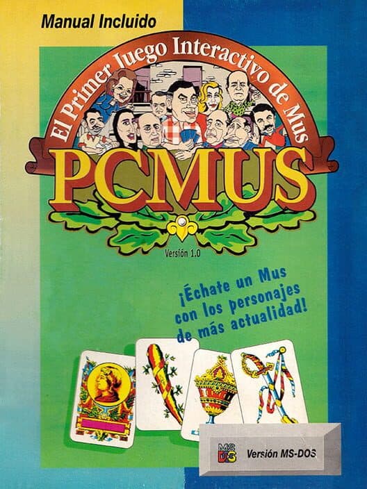 Обложка PC Mus