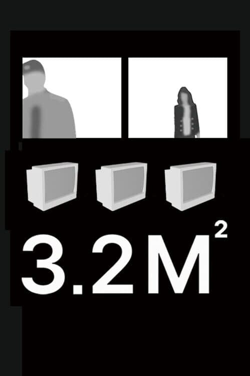 Обложка 3.2m2