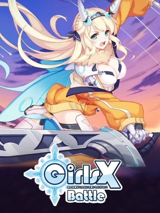 Обложка Girls X Battle: GXB Global