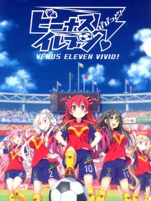 Обложка Venus Eleven Vivid!