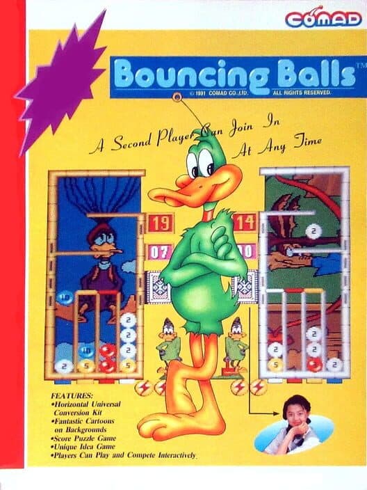 Обложка Bouncing Ball