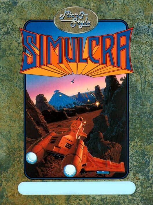 Обложка Simulcra