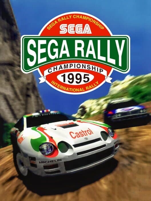 Обложка Sega Rally Championship