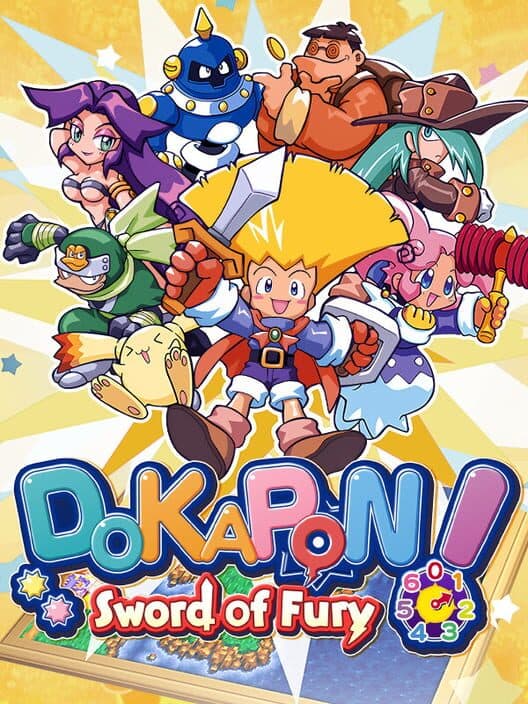 Обложка Dokapon! Sword of Fury