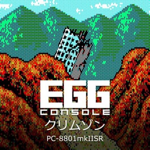 Обложка Eggconsole Crimson PC-8801mkIISR