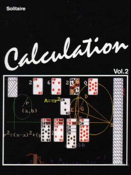 Обложка Calculation
