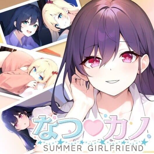 Обложка Summer Girlfriend: Natsu Kano