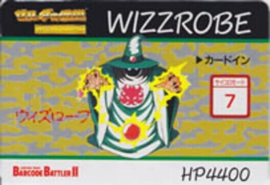 Обложка Barcode Battler II: Zelda no Densetsu - Kamigami no Triforce: Wizzrobe