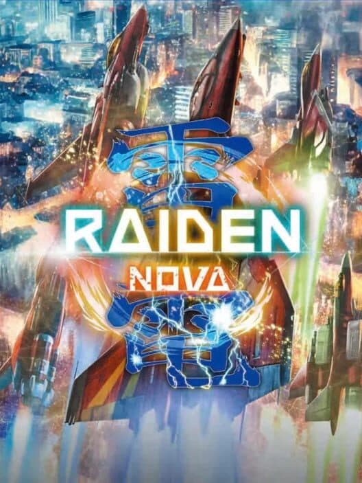 Обложка Raiden Nova