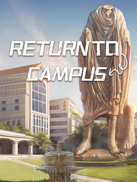 Обложка Return to Campus