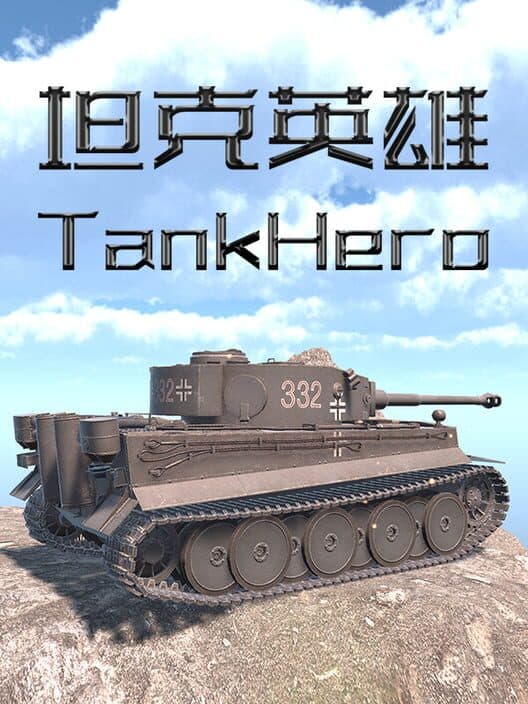 Обложка TankHero
